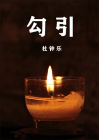 点水成冰100%成功详细教程