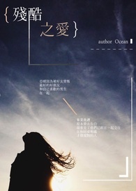 残酷之门英文名字